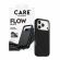 PanzerGlass Care Flow за Apple iPhone 17 Pro, черен изображение 5