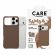 PanzerGlass Care Samba за Apple iPhone 17 Pro Max, кафяв на супер цени