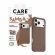 PanzerGlass Care Samba за Apple iPhone 17 Pro Max, кафяв изображение 10