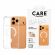 PanzerGlass Care Samba за Apple iPhone 17 Pro Max, прозрачен/бял на супер цени