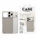 PanzerGlass Care Samba за Apple iPhone 17 Pro Max, бежов на супер цени