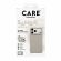 PanzerGlass Care Samba за Apple iPhone 17 Pro Max, бежов изображение 8