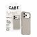 PanzerGlass Care Samba за Apple iPhone 17 Pro Max, бежов изображение 10