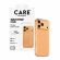 PanzerGlass Care Slim X-Ray за Apple iPhone 17 Pro Max, прозрачен изображение 10
