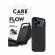 PanzerGlass Care Flow за Apple iPhone 17 Pro Max, черен изображение 12