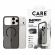 PanzerGlass Care Smokey за Apple iPhone 17 Pro Max, черен на супер цени