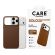 PanzerGlass Care за Apple iPhone 17 Pro Max, кафяв изображение 2