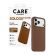 PanzerGlass Care за Apple iPhone 17 Pro Max, кафяв изображение 3