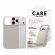 PanzerGlass Care Flow за Apple iPhone 17 Pro Max, бежов на супер цени