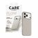 PanzerGlass Care Flow за Apple iPhone 17 Pro Max, бежов изображение 12