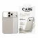 PanzerGlass Care Flow за Apple iPhone 17 Pro Max, бежов на супер цени