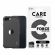 PanzerGlass Care Force за Apple iPhone 7/ 8/ SE 2020/ SE2022, черен на супер цени