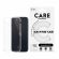 PanzerGlass Care Slim X-Ray за Apple iPhone 7/ 8/ SE, прозрачен на супер цени