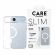PanzerGlass Care SuperSlim за Apple iPhone Air, прозрачен/бял на супер цени