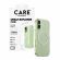 PanzerGlass Care Urban Explorer за Apple iPhone 17, прозрачен/бял изображение 10