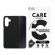 PanzerGlass Care Fearlessly за Samsung Galaxy A17/A17 5G, черен на супер цени