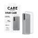 PanzerGlass Care Slim X-Ray за Samsung Galaxy A57 5G, прозрачен на супер цени