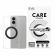 PanzerGlass Care Kickstand за Samsung Galaxy S25 Edge, прозрачен на супер цени