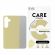 PanzerGlass Care Rearlessly Fashionable за Samsung Galaxy S25, жълт на супер цени