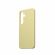 PanzerGlass Care Rearlessly Fashionable Magnetic QI за Samsung Galaxy S25, жълт изображение 4