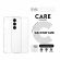 PanzerGlass Care Fashion X-Ray за Samsung Galaxy S25 FE, прозрачен на супер цени