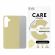 PanzerGlass Care Rearlessly Fashionable Magnetic QI за Samsung Galaxy S25+, жълт на супер цени