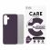 PanzerGlass Care Rearlessly Fashionable Magnetic QI за Samsung Galaxy S25+, лилав на супер цени