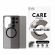 PanzerGlass Care Smokey за Samsung Galaxy S25 Ultra, черен на супер цени