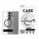 PanzerGlass Care Kickstand Magnetic QI за Samsung Galaxy S25 Ultra, прозрачен/черен на супер цени