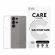 PanzerGlass Care Slim X-Ray за Samsung Galaxy S25 Ultra, прозрачен на супер цени