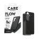 PanzerGlass CARE Flow за Samsung Galaxy S26, черен изображение 3