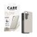 PanzerGlass CARE Flow за Samsung Galaxy S26, бежов изображение 3