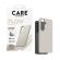 PanzerGlass CARE за Samsung Galaxy S26+, бежов изображение 5