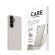 PanzerGlass CARE за Samsung Galaxy S26+, бежов изображение 6