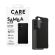 PanzerGlass CARE Samba за Samsung Galaxy S26+, черен изображение 3