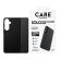 PanzerGlass CARE Solo за Samsung Galaxy S26+, черен на супер цени