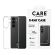 PanzerGlass CARE X-Ray за Samsung Galaxy S26+, прозрачен на супер цени