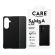 PanzerGlass CARE Samba за Samsung Galaxy S26, черен на супер цени