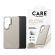 PanzerGlass CARE Flow за Samsung Galaxy S26 Ultra, бежов на супер цени