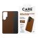 PanzerGlass CARE Solo за Samsung Galaxy S26 Ultra, кафяв на супер цени