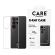 PanzerGlass CARE X-Ray за Samsung Galaxy S26 Ultra, прозрачен на супер цени
