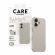 PanzerGlass Care Samba за Apple iPhone 17, бежов изображение 11