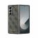 GUESS 4G Charm за Samsung Galaxy Z Fold 6, кафяв на супер цени