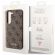 GUESS 4G Charms за Samsung Galaxy S24+, кафяв изображение 5