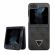 GUESS Triangle за Samsung Galaxy Z Flip 5, черен на супер цени