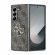 GUESS 4G Metal Logo за Samsung Galaxy Z Fold 6, кафяв на супер цени