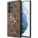 GUESS 4G Metal Logo за Samsung Galaxy S23 Ultra, кафяв на супер цени