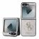 GUESS 4G Metal Logo за Samsung Galaxy Z Flip 6, розов на супер цени