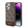 GUESS 4G Stripe за Apple iPhone 15 Pro, кафяв на супер цени