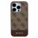 GUESS 4G Stripe за Apple iPhone 15 Pro, кафяв изображение 6